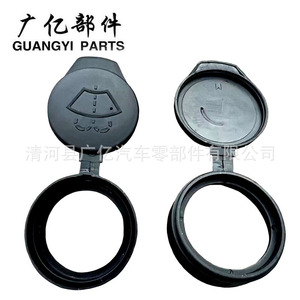 Bouchon de réservoir de liquide lave-glace Guangyi 1131028-00-A pour Tesla Model 3 Y S X en plastique - Product Image 2