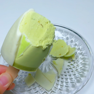 Nouveauté Hicey : Glace au chocolat et aux pistaches certifiée HALAL, saveurs exotiques, glace à la pistache - Product Image 3