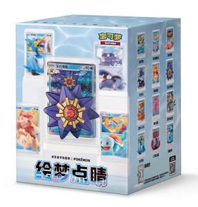 Lot de cartes à collectionner Pokémon Anime « Dream-Painting Masterstroke » Écosystème Aquatique - Product Image 1