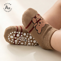 Chaussettes bateau pour bébé en coton/spandex marron style coréen, mignonnes, à pois, antidérapantes, idéales pour les premiers pas des nourrissons et des tout-petits, à porter en intérieur