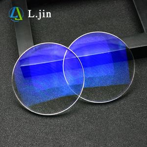 L.jin 1.56 하드 멀티 코팅 UV420 블루 컷 렌즈 레이 아크릴 눈부심 방지 AR 코팅 SHMC 비구면 수지 안과 광학 렌즈 - Product Image 1