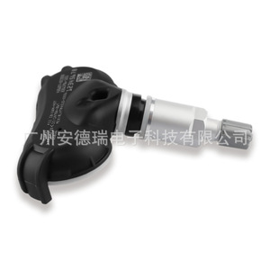 Tire Pressure Monitoring System <b>Tpms</b> Sensor 42607-0C050 For Toyota Tundra Sequoia External Car Use - Product Image 3