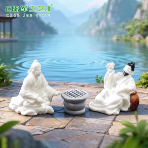 Figurines de style ancien pour micro-paysages, modèles de personnages mignons, accessoires décoratifs DIY pour maisons d'enfants, miniatures de bureau - Product Image 4