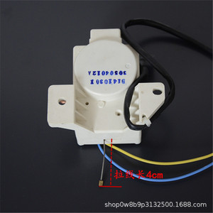 Actionneur de vidange pour machine à laver XPQ-6C2 220V, pièce électrique en plastique durable - Product Image 3