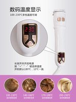 Nouveau sèche-cheveux et brosse coiffante électrique 2-en-1 avec affichage LED de la température, pour usage hôtelier, revêtement en aluminium et céramique