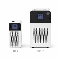 Série de circulateurs de refroidissement basse température DCP-5/DCP-17/DCP-20