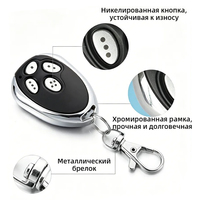 Control Remoto ALUTECH AN-Motors AT-4 para Puerta de 433MHz, Compatible con Receptor de Motor AnMotors ASG 600 ASG1000 AR-1-500