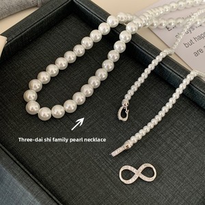 <span class=keywords><strong>Collana</strong></span> Lunga da Donna a Doppio Strato Staccabile <span class=keywords><strong>con</strong></span> Chiusura a Otto Micro-Incrustata, Multiuso, in Canapa Grigia <span class=keywords><strong>con</strong></span> Perle <span class=keywords><strong>Swarovski</strong></span> e Bambù - Product Image 4