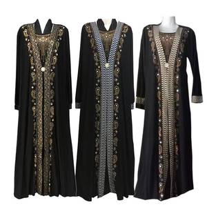 Abaya D-01 de Lentejuelas de Diamantes Lujosa y Transpirable, Vestido Islámico Informal de Verano 2024, Ropa Musulmana Tradicional Elegante para Mujer - Product Image 4