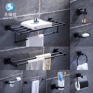 ราวแขวนผ้าเช็ดตัวเซนต์รุยเจีย 304 สแตนเลสสีดำ ที่แขวนผ้าเช็ดตัวในห้องน้ำ - Product Image 3