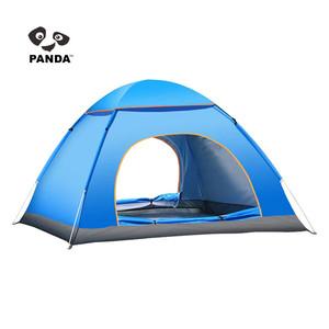 Carpa de Playa Impermeable de Montaje Manual, Protección Solar Anti-UV Portátil para 2-3 Personas, Ideal para Viajes a la Playa - Product Image 4