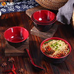 Yuhe Melamine Bowl Black Red Two Tone 5.5 Inch Ramen Soup Bowl Commercial Restaurant Use - Product Image 1