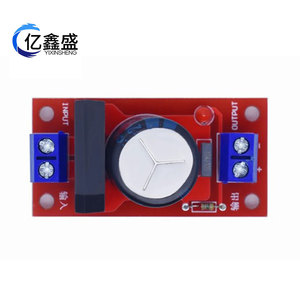 บอร์ดแปลงไฟ AC เป็น DC 8A พร้อมไฟแสดงสถานะ LED สีแดง - Product Image 3
