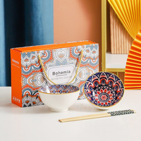 Ensemble de bols en céramique Bohemia imprimés colorés sous glaçure, nouveau design, pour cuisine, 2, 4 ou 6 pièces, pour riz et soupe, 4,5 pouces