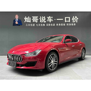 Autos Usados <span class=keywords><strong>Maserati</strong></span> Ghibli M157 2018 Facelift 3.0T Estándar RWD Sedán Deportivo de Lujo LHD Listo para Enviar - Product Image 1