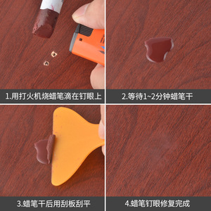 Pâte de réparation pour meubles en bois 12mm x 110mm, cire solide efficace pour le remplissage des fissures, rayures et bosses sur portes, fenêtres et sols - Product Image 3