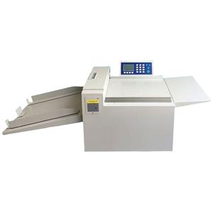 Machine à plier et perforer le papier numérique entièrement automatique à grand écran de type bouton électrique pour les couvertures de livres, les cartes de vœux, les étiquettes - Product Image 1