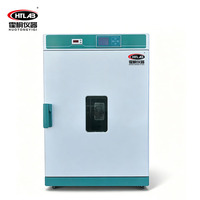 Four de séchage sur mesure OEM/ODM 230L 220V de grande capacité pour les tests préliminaires de stabilité thermique en laboratoire