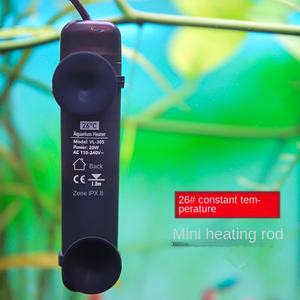 VOONLINE aquecedor de aquário de mergulho 20W, equipado com 2 termostatos eletrônicos de ventosa - Product Image 5