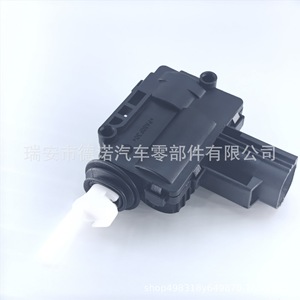 Actuador de Cerradura de Puerta de Tanque de Combustible 3M DN173 para Sistema de Cierre Centralizado de Ford Focus - Product Image 5
