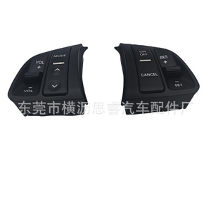 Hyundai Steering <b>Wheel</b> Switch 967002T000CA Volume Mode Control Black Combination Switch For K5 <b>Replacement</b> Part - Product Image 5