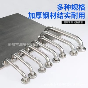 ราวจับสแตนเลส Hx รับน้ำหนักได้ 300 กก. ดีไซน์ทันสมัยเรียบง่าย สำหรับห้องน้ำ - Product Image 4