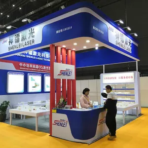 Shanghai Shenlei Laser Technology Co., Ltd