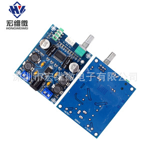 Placa Amplificadora Digital Hongwei Micro TPA3118D2, 45W2 de Salida, Amplificador de Potencia de Audio de 2 Canales para Sistema de Sonido Estéreo Doméstico - Product Image 4