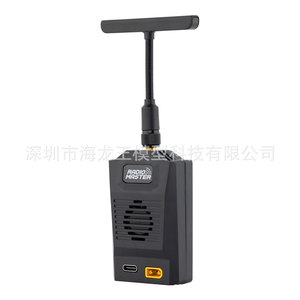 RadioMaster Ranger Nano Elrs Receiver T Type Antenna For Racing Drones - Product Image 2