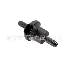 Válvula Solenoide del Canister de Carbón para Chevrolet Cruze 55574240 0280142442 Reparación del Motor DC 12V - Product Image 2