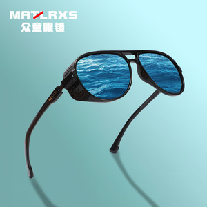 Matlrxs Gafas de sol polarizadas para hombre, montura completa ovalada, UV400, estilo piloto, P1843 - Product Image 1