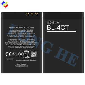 3.7V Mobiele Telefoon Batterij Bl-4ct Voor Nokia 5630 5310 - Product Image 3