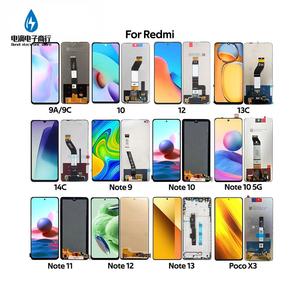 Display LCD Touch Screen Digitizer per Cellulare, Ricambio per Huawei Y6 <span class=keywords><strong>2019</strong></span> e Y6 Prime <span class=keywords><strong>2019</strong></span> - Product Image 5