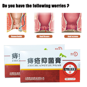 Supositorio de almizcle para hemorroides para las hemorroides internas y externas Fisura anal Cuidado DE LA SALUD - Product Image 3