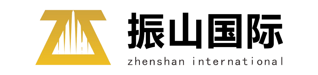 Hunan Zhenshan International Trade Co., Ltd. logo