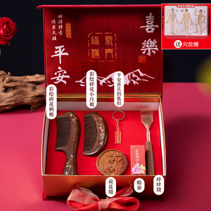 Caja de Regalo con Peine de Madera de Sándalo Natural <span class=keywords><strong>para</strong></span> Masajes, Ideal <span class=keywords><strong>para</strong></span> el Día de la <span class=keywords><strong>Madre</strong></span>, Festividades y Cumpleaños - Product Image 5