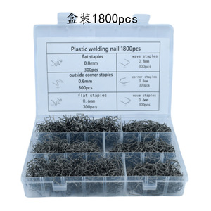 Agrafes de soudure plastique de marque propre, 1800 pièces, tailles assorties, pour réparation de pare-chocs de voiture et soin des ongles - Product Image 1