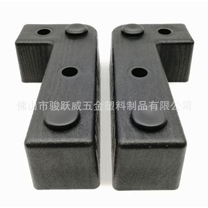 Pata de Plástico para Sofá en Forma de L, 180 mm, Superficie con Aspecto de Madera Negra, Soporte Resistente para Muebles - Product Image 2