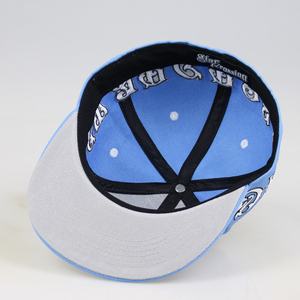 Модная шерстяная полноразмерная бейсболка с плоскими полями - Product Image 1