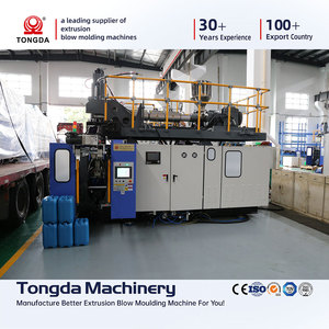 Machine de fabrication de bidons/jerricans/fûts automatiques à trois couches de <span class=keywords><strong>20</strong></span> litres, haute sécurité, longue durée de vie - Product Image 4