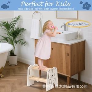 Taburete plegable transfronterizo para lavado de manos de bebés con reposabrazos, escalón para lavabo, escalera para bebés, taburete para pies - Product Image 3