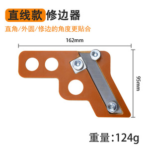 Couteau <span class=keywords><strong>de</strong></span> coupe manuel menuisier rabot <span class=keywords><strong>de</strong></span> chanfrein planche écologique outil <span class=keywords><strong>de</strong></span> coupe d'arc arrondi à Angle droit - Product Image 2