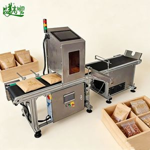 Système d'inspection de reconnaissance de caractères OCR en ligne haute vitesse avec rejet automatique pour l'emballage (sacs, pochettes, boîtes) (alimenté par l'IA) - Product Image 4