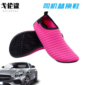 Gelunsha Driving Shoes Mesh Upper <b>Rubber</b> Sole Anti Slip Breathable Soft For Men Women All Seasons Closed Toe Solid Color - Product Image 5