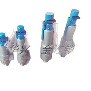 Válvula de seguridad roscada Xinxing A28Y de 16 bares para tanque de aire, caldera de vapor, apertura total - Product Image 1