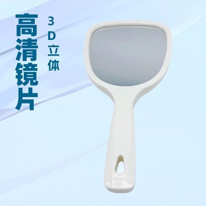 Dental <b>handheld</b> <b>mirror</b>, beauty salon dressing <b>mirror</b>, luxury hand <b>mirror</b>, available in multiple colors, wholesale from the - Product Image 1