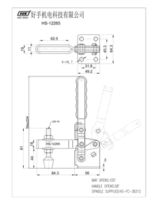 Ngang mặt bích cơ sở 340Kg chuyển chế độ thẳng đứng kẹp 12265 hand tool chuyển đổi kẹp heavy duty chuyển đổi kẹp - Product Image 4