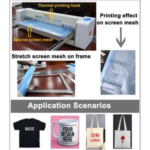 Fabricante de pantalla digital, libre de exposición, ordenador a pantalla - Product Image 4