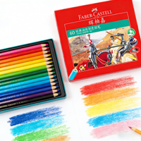Ensemble de crayons de couleur ZKJ HB pour les élèves du primaire, non toxiques, pour les cours d'art et la peinture manuelle des enfants, crayons de couleur, papeterie