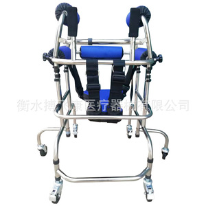 Déambulateur en acier inoxydable avec siège et roues ZLJ 01 pour adultes et enfants, aide à la mobilité - Product Image 5